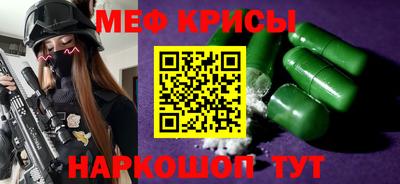 apvp Наро-Фоминск