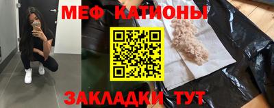 кокс Нарткала