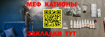 кокс Нарткала