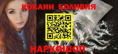 кокс Нарткала