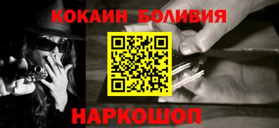 apvp Наро-Фоминск