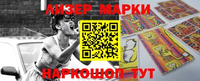 кокс Нарткала
