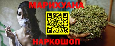 apvp Наро-Фоминск