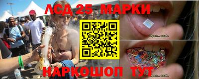 apvp Наро-Фоминск