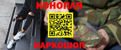 apvp Наро-Фоминск