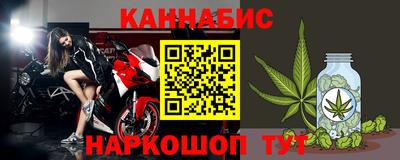 apvp Наро-Фоминск