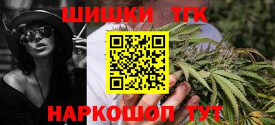 apvp Наро-Фоминск