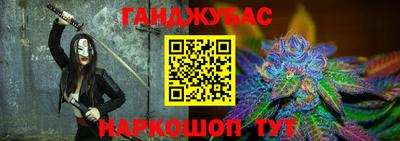 мефедрон VHQ Нальчик