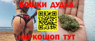 apvp Наро-Фоминск