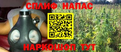 apvp Наро-Фоминск