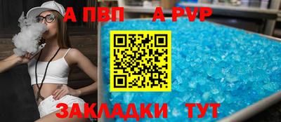 мефедрон VHQ Нальчик