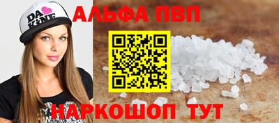 кокс Нарткала
