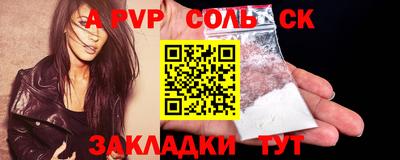 кокс Нарткала