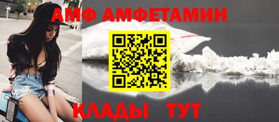 кокс Нарткала