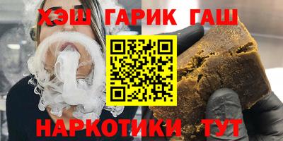 apvp Наро-Фоминск