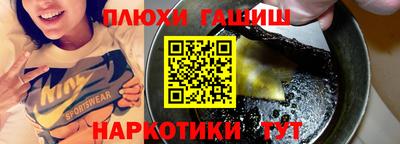 мефедрон VHQ Нальчик