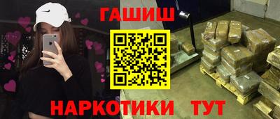 apvp Наро-Фоминск