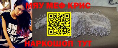кокс Нарткала