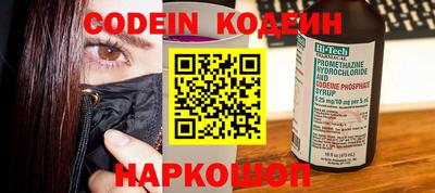 кокс Нарткала