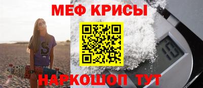 кокс Нарткала