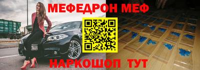 кокс Нарткала