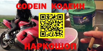 apvp Наро-Фоминск